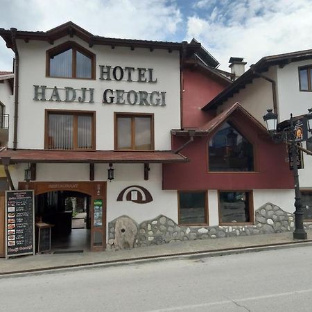 Hadji Georgi Hotel バンスコ エクステリア 写真