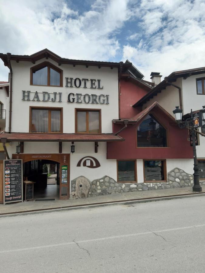 Hadji Georgi Hotel バンスコ エクステリア 写真